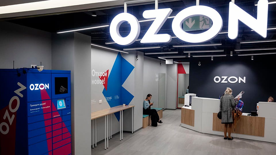 Официальный магазин Futula на Ozon