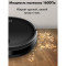 Робот-пылесос Futula Robot Vacuum Cleaner and Mop G5, чёрный
