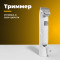 Пылесос для груминга Futula M10