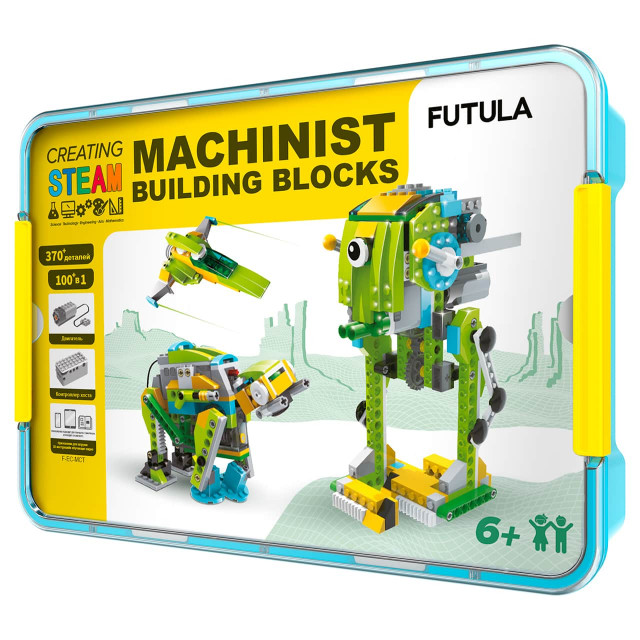Конструктор для робототехники FUTULA Machinist Building Blocks Конструктор для робототехники FUTULA Machinist Building Blocks