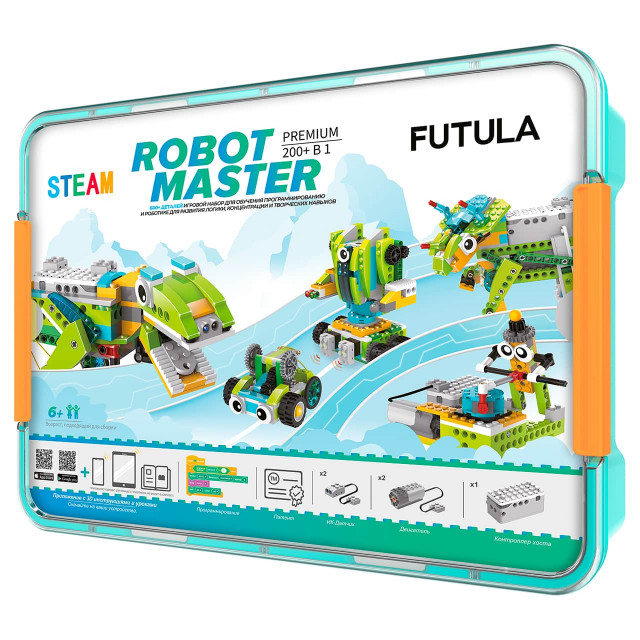 Электронный программируемый робот конструктор Futula Robot Master Premium Электронный программируемый робот конструктор Futula Robot Master Premium