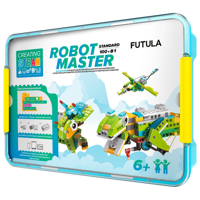 Электронный программируемый робот-конструктор Futula Robot Master Standard Электронный программируемый робот-конструктор Futula Robot Master Standard
