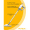 Паровая швабра Futula Steam Mop SM8