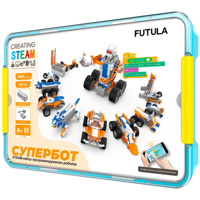 Электронный программируемый робот конструктор Futula SuperBot Электронный программируемый робот конструктор Futula SuperBot