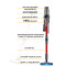 Беспроводной пылесос Futula Cordless Vacuum Cleaner V12 (Red Grey)